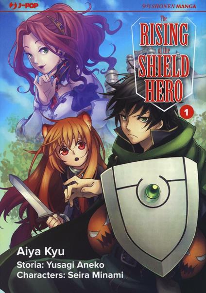 The rising of the shield hero