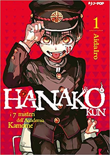 HANAKO KUN, i 7 misteri dell'Accademia Kamome