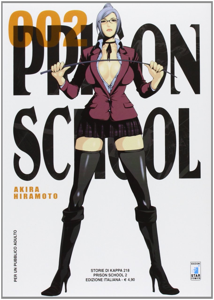 Prison school 002