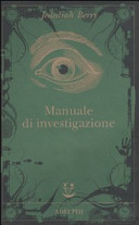 Manuale di investigazione