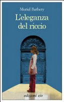 L'eleganza del riccio